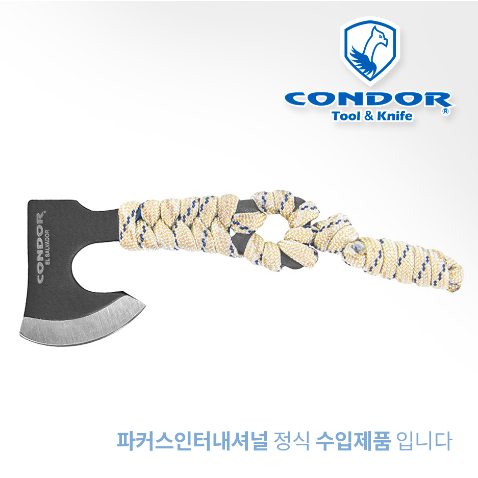 [콘도르] 칼리토스 넥 해칫 손도끼 (데저트 카모)