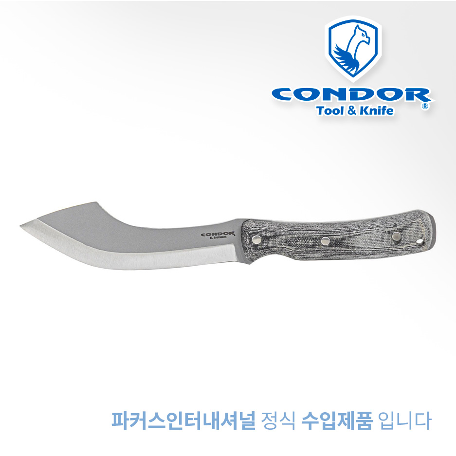 [콘도르] K-나이트 파나바시토 나이프