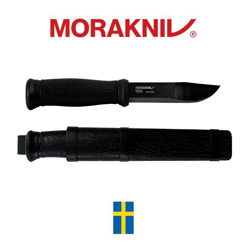 [14792] 모라나이프 아웃도어 2000 블랙 블랙블레이드 리미티드 에디션