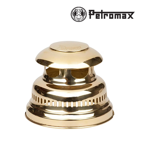 [페트로막스] 램프 후드 HK350/HK500 랜턴용 (황동)