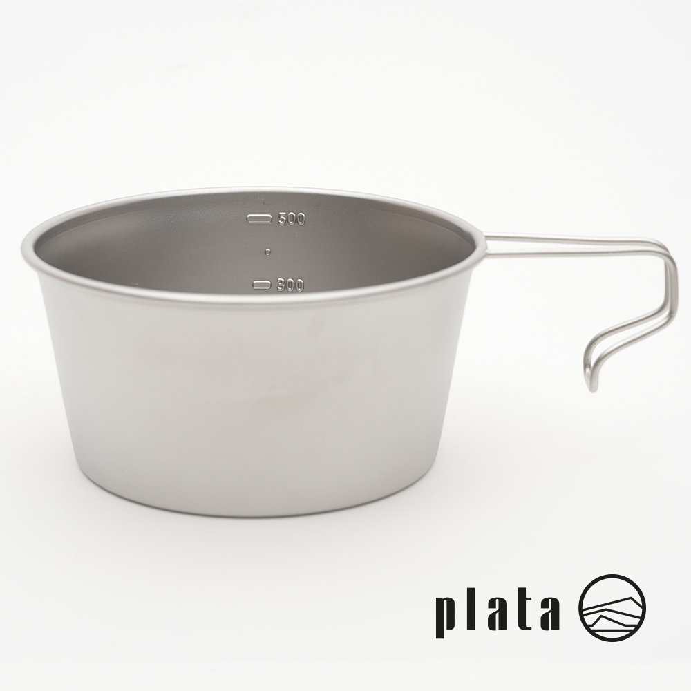 [PLT-004] 플라타 600ml 시에라컵